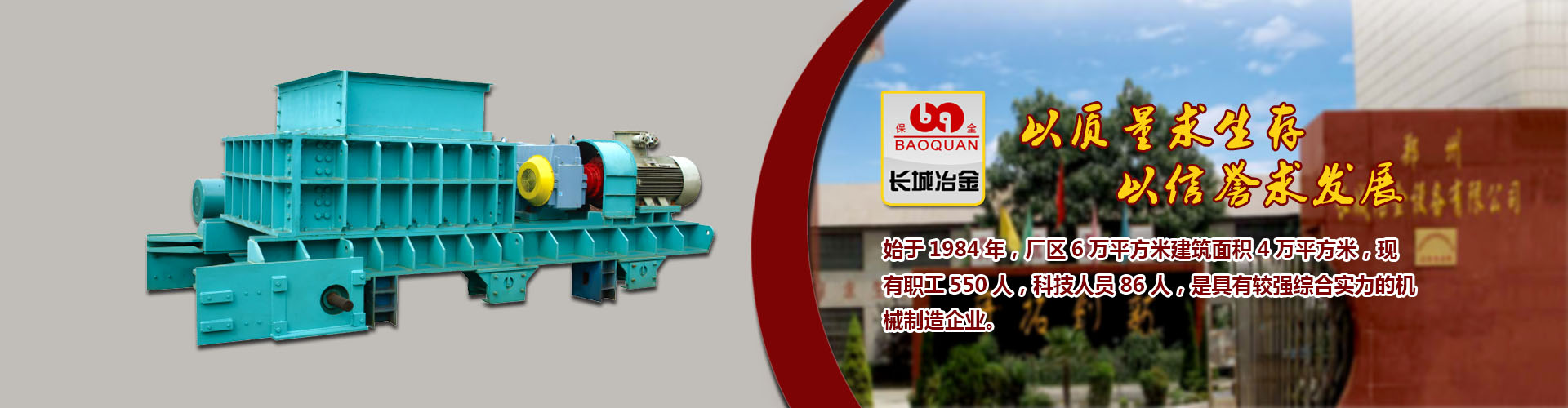 太阳成tycgb贵宾厅网站入口